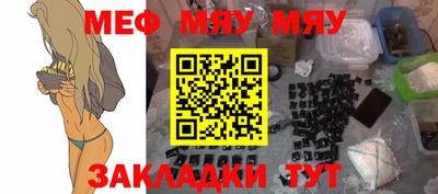 гидропоника Кунгур