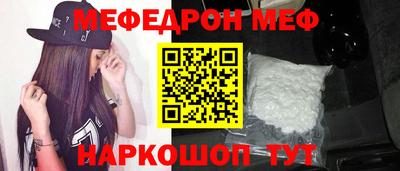 гидропоника Кунгур