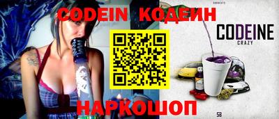 гидропоника Кунгур