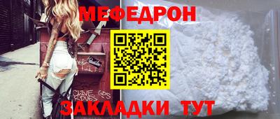 гидропоника Кунгур