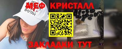 кокаин колумбия Кулебаки