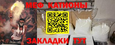 кокаин колумбия Кулебаки