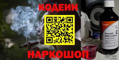 кокаин колумбия Кулебаки
