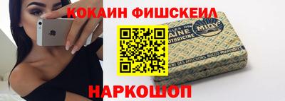скорость Кумертау