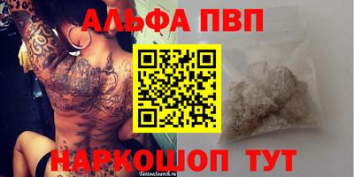 кокаин колумбия Кулебаки