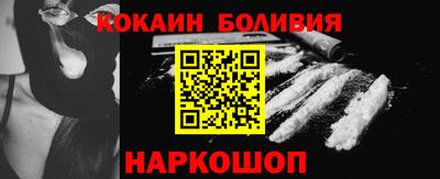 гидропоника Кунгур