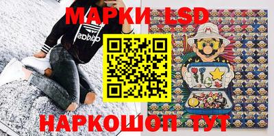 эйфоретик Малгобек