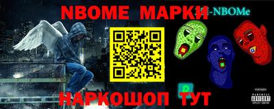 кокаин колумбия Кулебаки