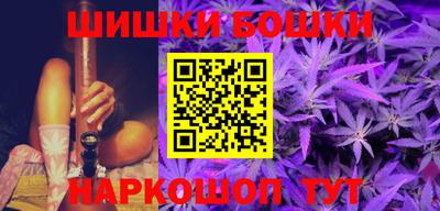 скорость Кумертау