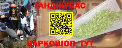 скорость Кумертау