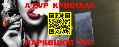 скорость Кумертау