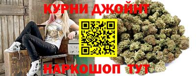 кокаин колумбия Кулебаки