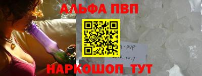 кокаин колумбия Кулебаки