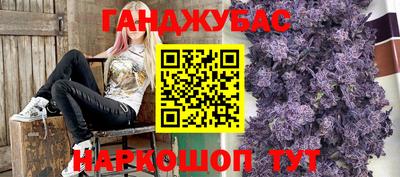 скорость Кумертау