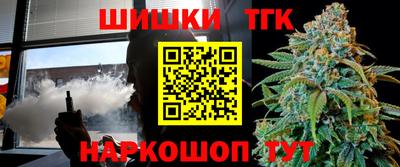 скорость Кумертау