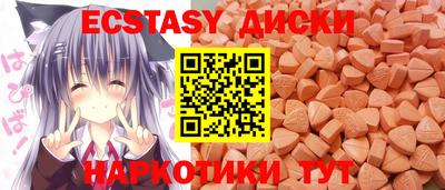 кокаин колумбия Кулебаки