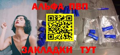 гидропоника Кунгур