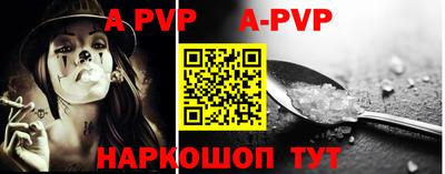 гидропоника Кунгур