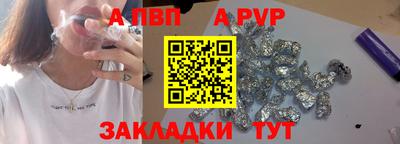 кокаин колумбия Кулебаки