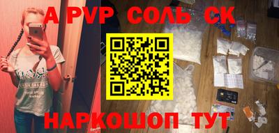 гидропоника Кунгур