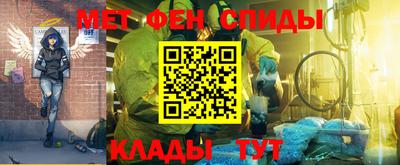 гидропоника Кунгур