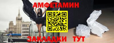 гидропоника Кунгур