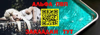 кокаин колумбия Кулебаки