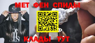гидропоника Кунгур