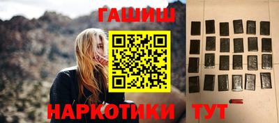кокаин колумбия Кулебаки