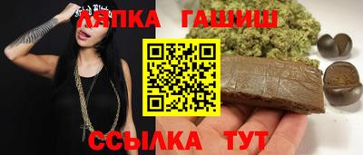 гидропоника Кунгур