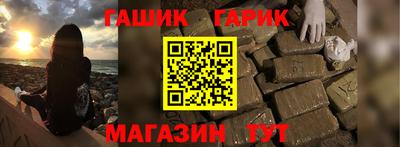 гидропоника Кунгур