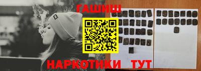 скорость Кумертау