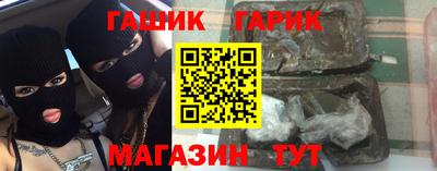 скорость Кумертау