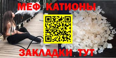 кокаин колумбия Кулебаки