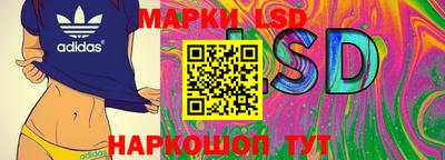 кокаин колумбия Кулебаки