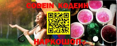 гидропоника Кунгур
