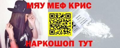 кокаин колумбия Кулебаки