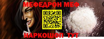 кокаин колумбия Кулебаки
